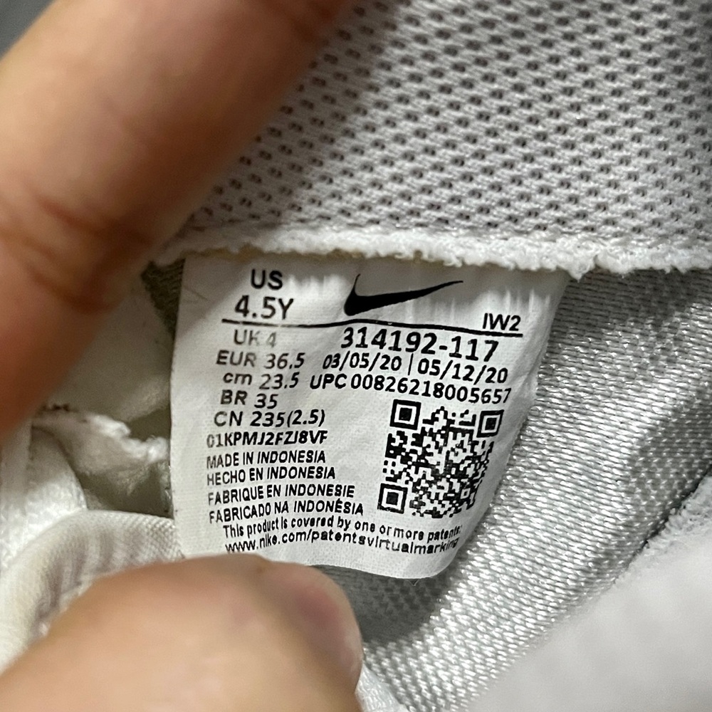 (Worn) Nike Air Force 1 '07 - Picture 5 of 9